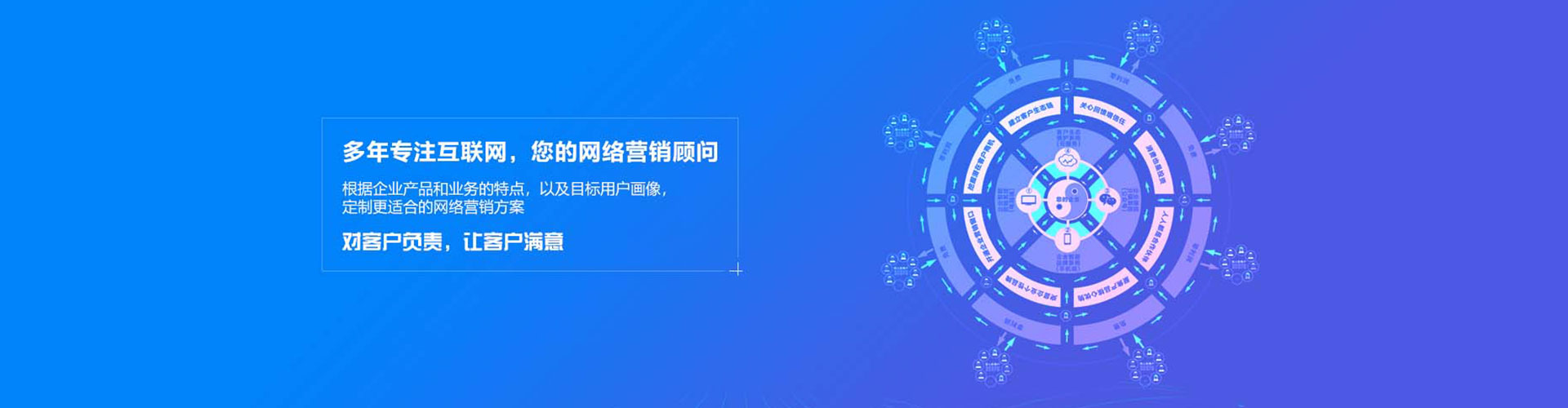 滨海新sem代理