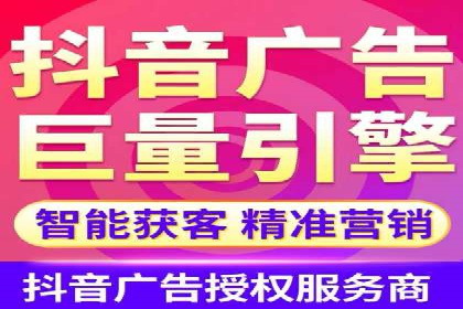 探索SEM竞价推广的奥秘：提升广告效果的秘诀