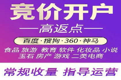 案例解读：信息流广告推广成功之道